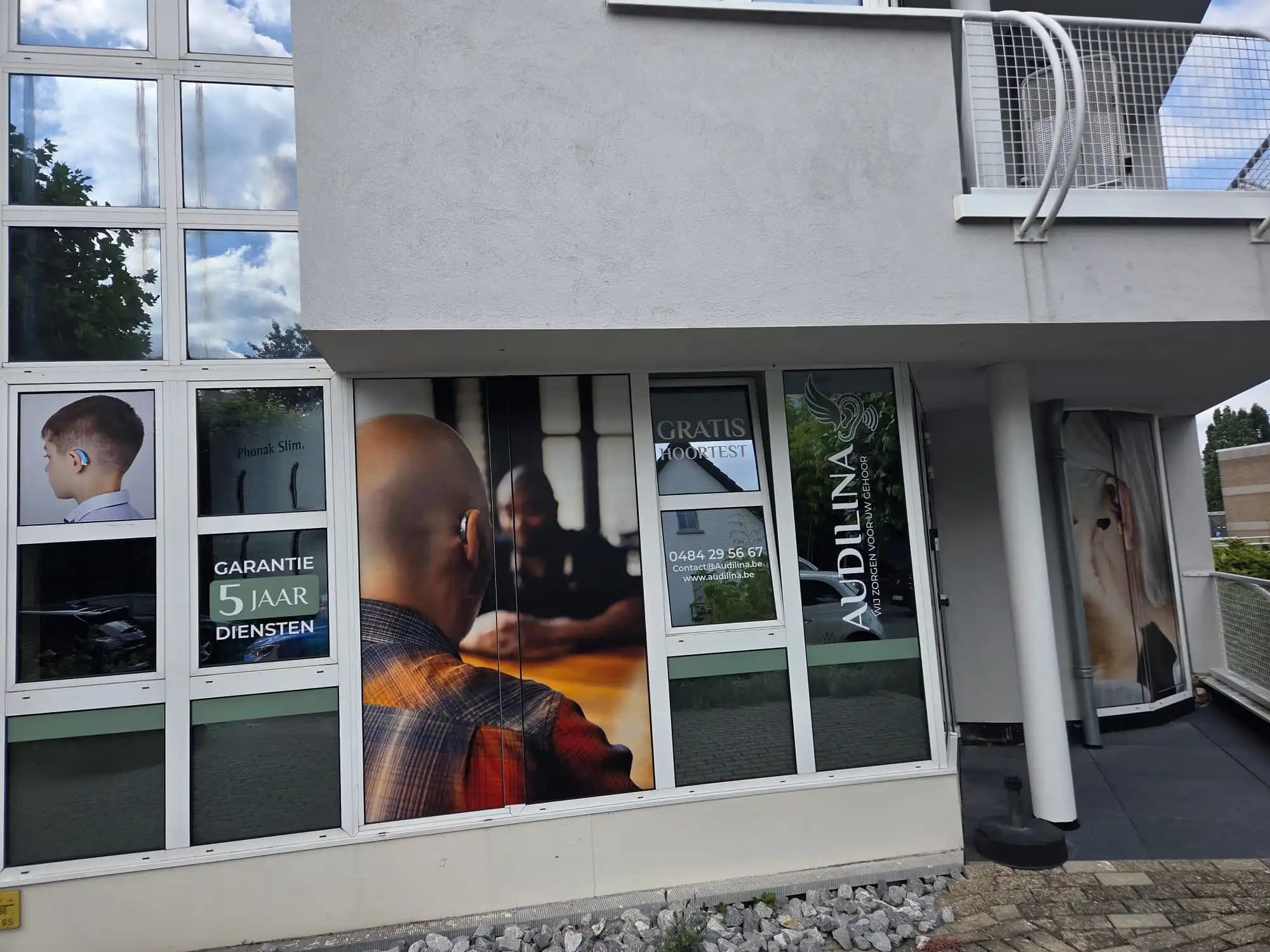 Intérieur du centre auditif Audilina